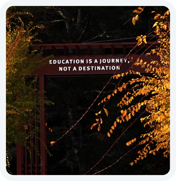 Education is a Journey not a Destination